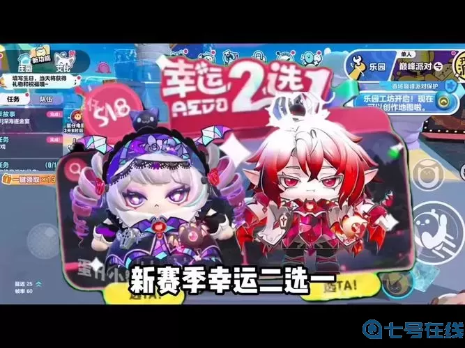 国战来了礼包兑换码