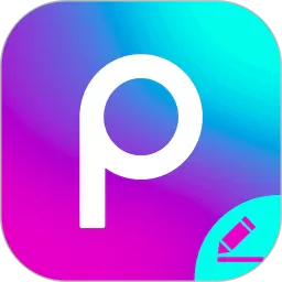 Picsart 美易下载安装免费