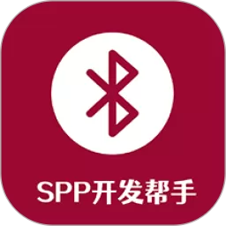 蓝牙串口调试助手官网版app