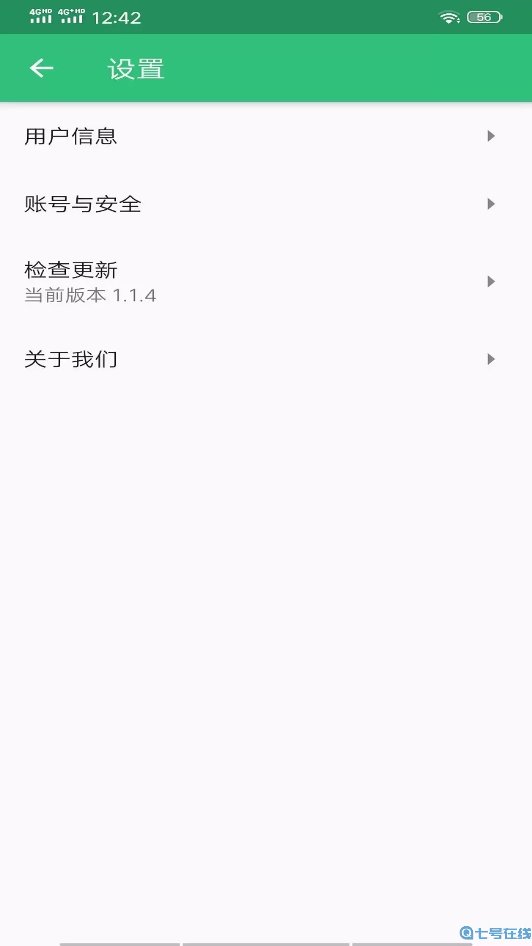 公共卫生管理中级app下载