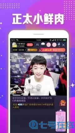 天美传煤mv视频在线免费观看官方免费下载