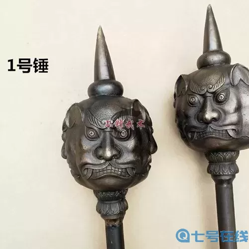 古董大师模拟器锤子版