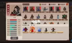 归离九阙人物介绍