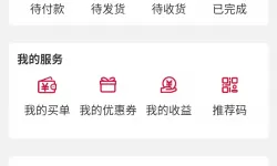 孤舟求生联机版如何获得运货单