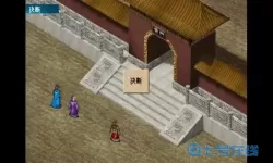 归离九阙必买人物