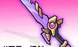 孤舟求生联机版圣诞节活动的圣诞老人岛上的钥匙在哪