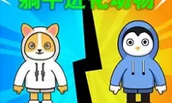 攻城三国志游戏攻略