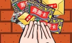 漫漫漫画：畅游免费漫画入口页面下拉式的乐趣