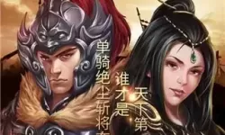 归离九阙困难boss