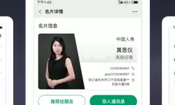 狂笑tk一视频丨vk挠脚：笑到停不下来的奇妙瞬间！