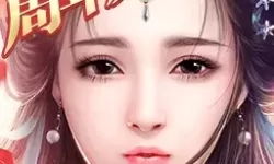 孤岛冒险求生下载安装鲨鱼在哪