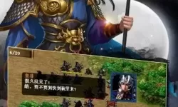 归离九阙困难模式怎么解除