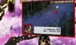 归离九阙英雄起后风全攻略