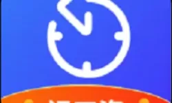 成品免费网站w灬入口苹：探索无限可能的创作之旅