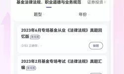 攻城三国志盘古互娱最新礼包码