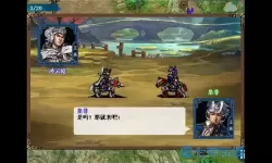 归离九阙自定义武将怎么得