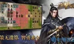 归离九阙新剧情攻略