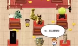 古董大师模拟器兑换码