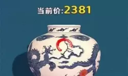 古董就是玩儿怎么下架