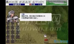 归离九阙bgm