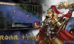 归离九阙攻略45关