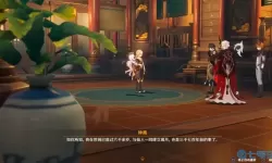 归离九阙梦华年怎么使用