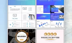 晓雯的屈辱生活：从第一集到第十二集的心路历程