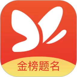 聚志愿官网版app