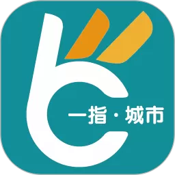 一指城市官方免费下载