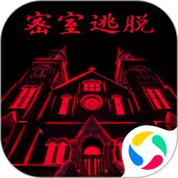 密室逃脱23迷失俱乐部安卓版app