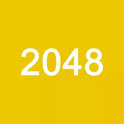 2048经典下载免费