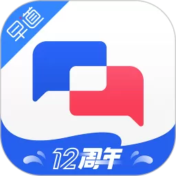 法语入门app最新版