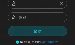 黑料永远不打烊：吃瓜爆料背后的真相与暗潮