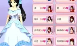 91真实夫妻露脸：探寻真实关系中的温馨与挑战