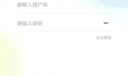 免费行情网站APP斗印：抢先一步获取市场动态