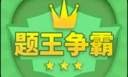 “探索中日文字幕的视频：语言学习的新天地”