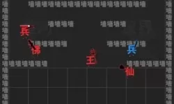 汉字攻防战MOD的菜单无需登录