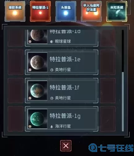 毁灭星球模拟器姜饼人星球怎么获得