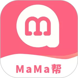 MaMa帮下载安卓版