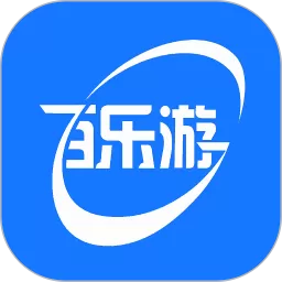 百乐游官网版app