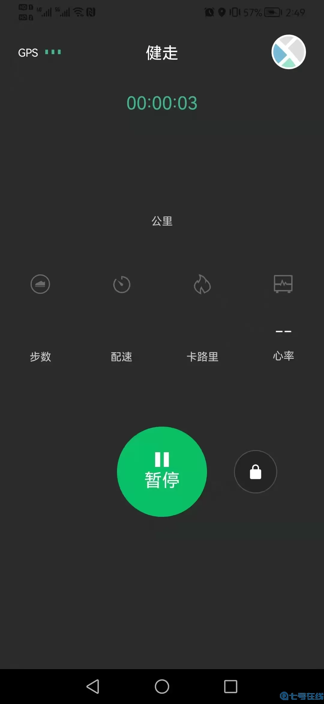 Fere fit下载app