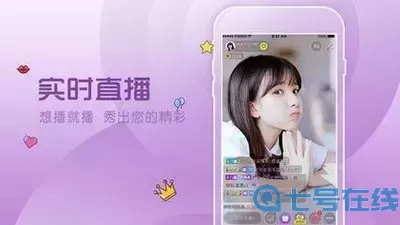 美女秀场直播app下载官网正版下载