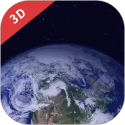 3D卫星实景地图平台下载