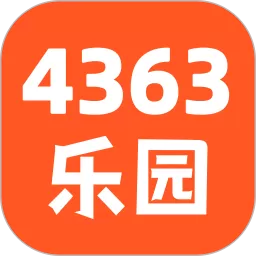 4363乐园安卓版