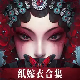 无间梦境下载官方版