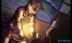 家有大猫限定版是s还是l