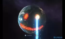 毁灭星球模拟器隐藏武器