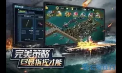 舰队指挥官卡资源