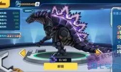 机甲斗兽场K73无广告