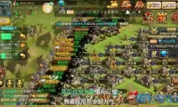 胡莱三国2平民玩家阵容